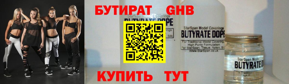 А ПВП Владимир