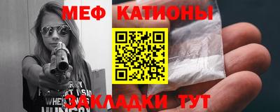 марки lsd Иваново