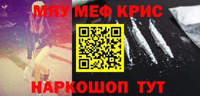 дживик Заводоуковск