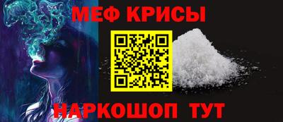 дживик Заводоуковск