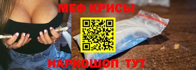 бошки Заволжье