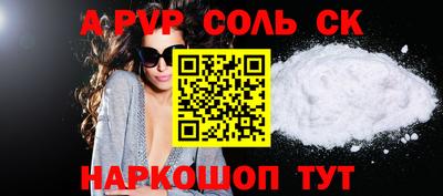 дживик Заводоуковск