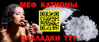 дживик Заводоуковск