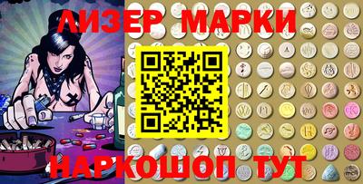 бошки Заволжье
