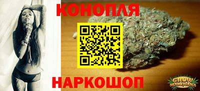 МДМА Жуковский