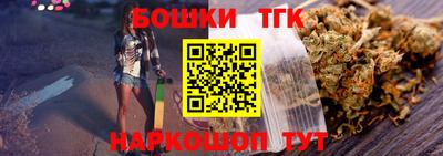 дживик Заводоуковск