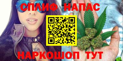 МДМА Жуковский