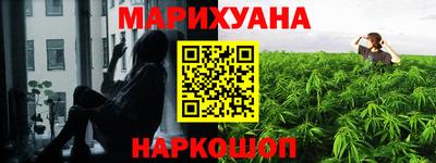 дживик Заводоуковск