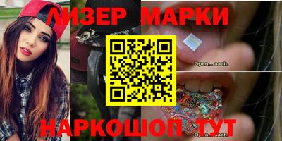 дживик Заводоуковск