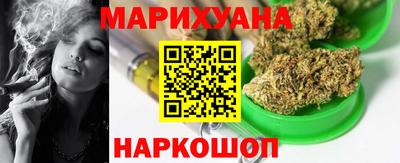 бошки Заволжье