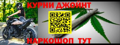 дживик Заводоуковск