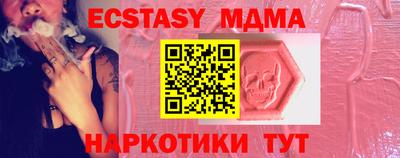 бошки Ивантеевка