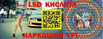 бошки Ивантеевка