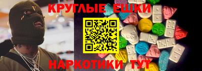 бошки Заволжье