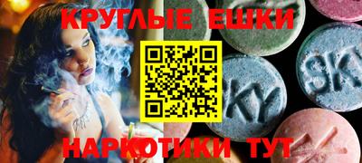 дживик Заводоуковск