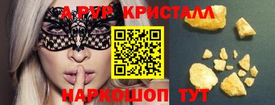 дживик Заводоуковск