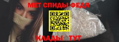бошки Заволжье