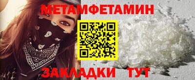 дживик Заводоуковск