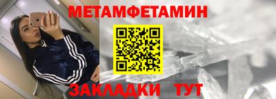 бошки Заволжье