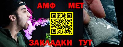 дживик Заводоуковск