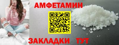 дживик Заводоуковск