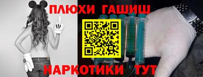 MESCALINE Ижевск
