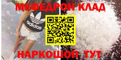 бошки Заволжье