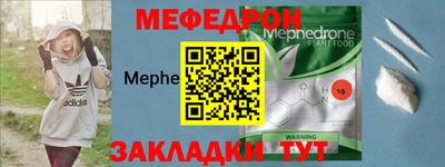 бошки Заволжье