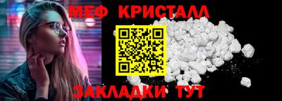 дживик Заводоуковск