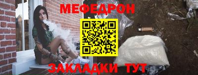 бошки Заволжье